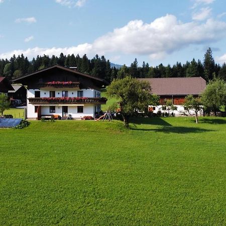Hotel Vorderwimmhof Abtenau Exterior foto